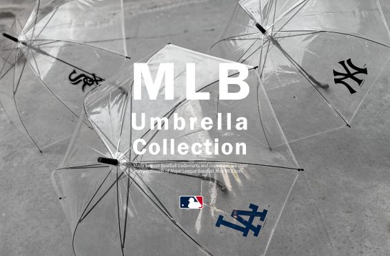 MLB-UMB PR