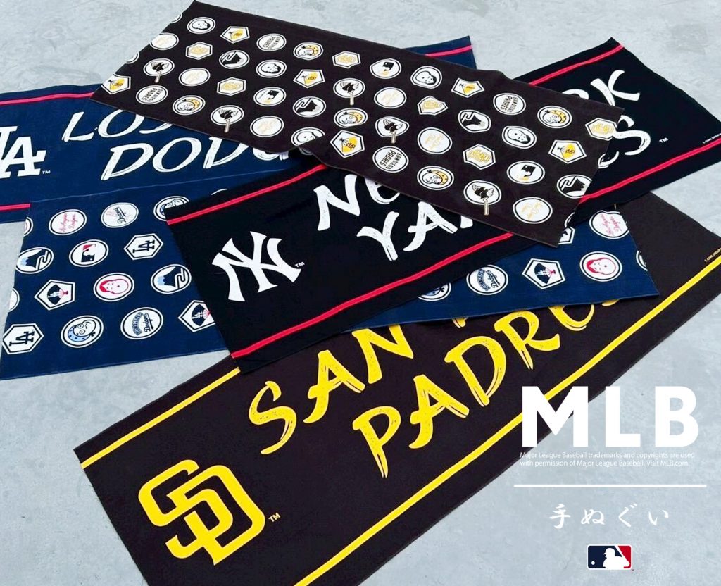 MLB 手ぬぐい