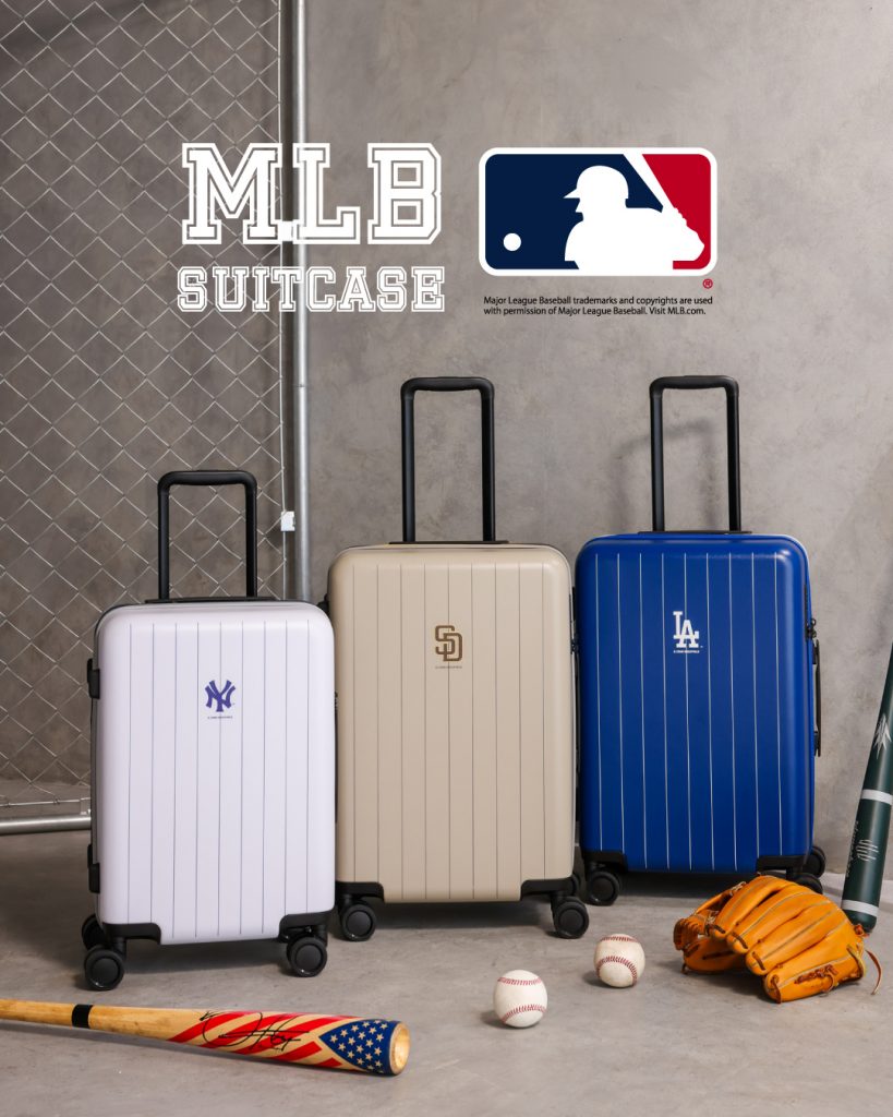 MLB SUITCASE