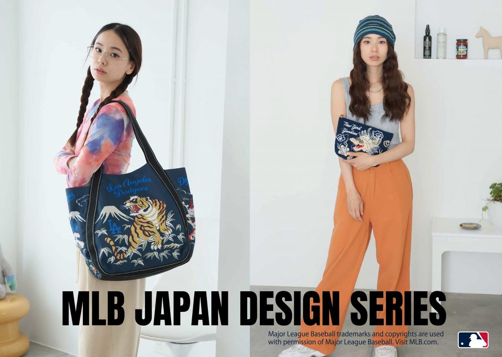 MLB虎龍鷹シリーズ（バルーン・さがら）-01 (1)