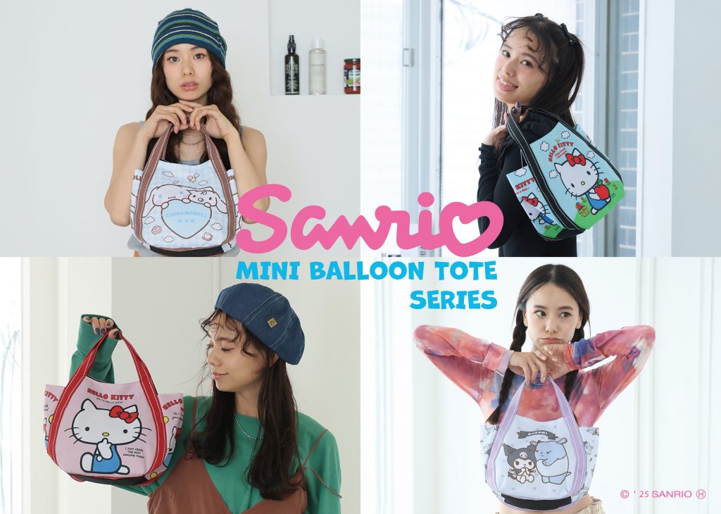 サンリオミニバルーントート-01-01-01
