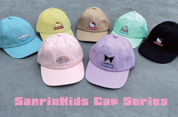 サンリオキッズキャップ_PR