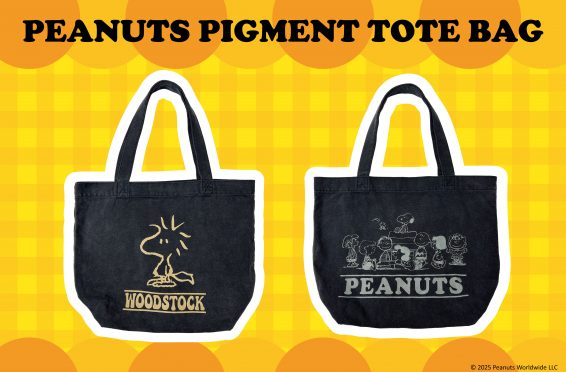 スヌーピー_ピグメントトート_PRタイムス