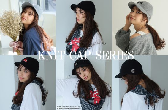 KT_APM_PSG-KNCP_PR (1)