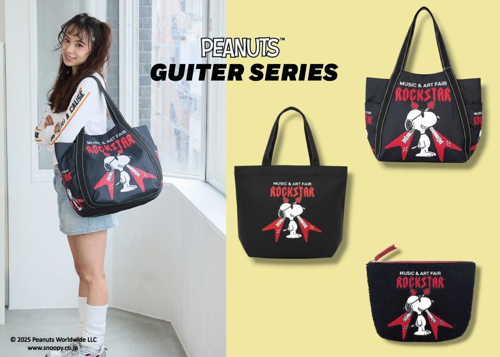 SN-34_TTB34_PCH34_PR