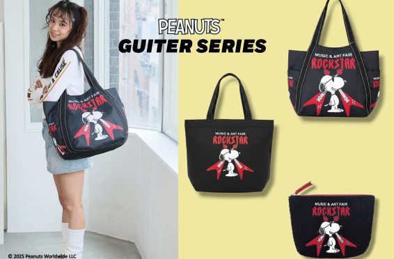 SN-34_TTB34_PCH34_PR