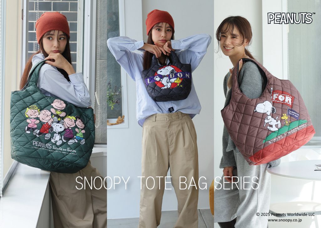 SN-MQUZ01_QUZ02_06_PR (1)