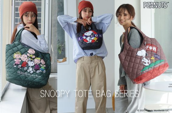 SN-MQUZ01_QUZ02_06_PR (1)