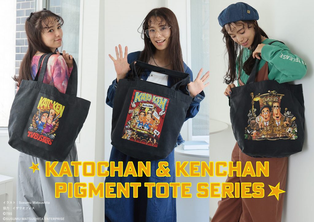 MSKT-TTB01_02_MSK-TTB01_PR