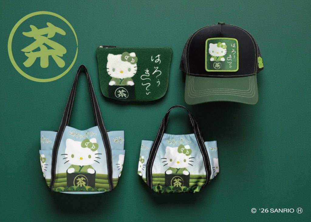 キティお茶_PR-02-02