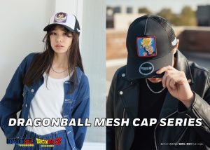 DGB-MCP01_02_03_04_PR-01