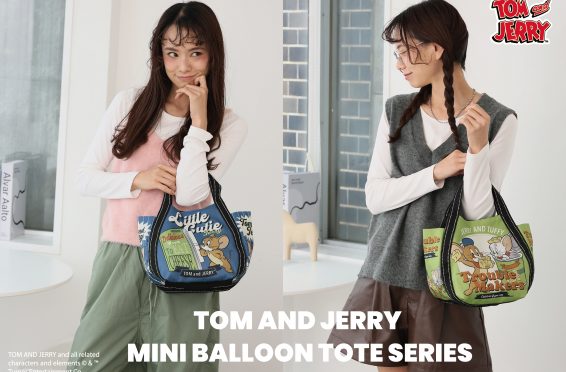 WNTJ-NMTB21_22_23_24_PR-01