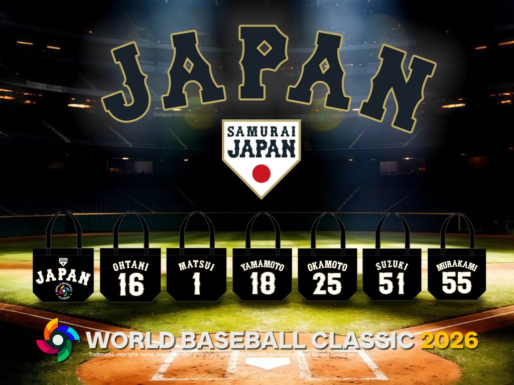 WBC_JAPAN PR