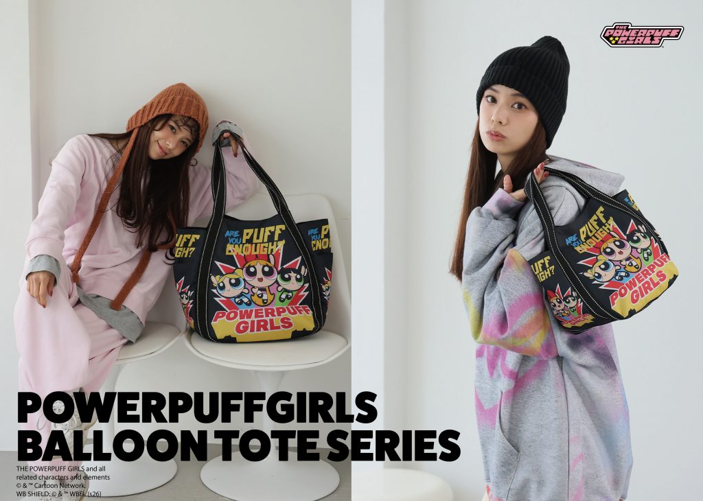 WNPG-01_WNPG-NMTB01_PR