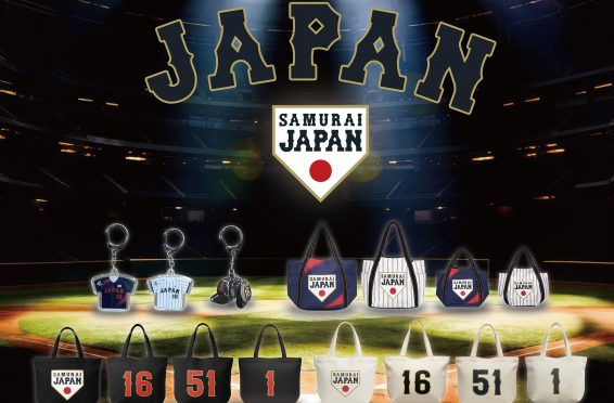 名称未設定-28-02