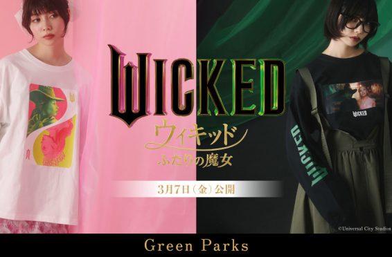 WICKED_EC_1100x550-1