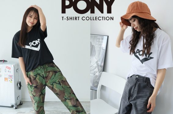 PONY T-SHIRT