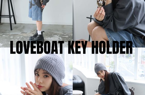 LB-KEY11