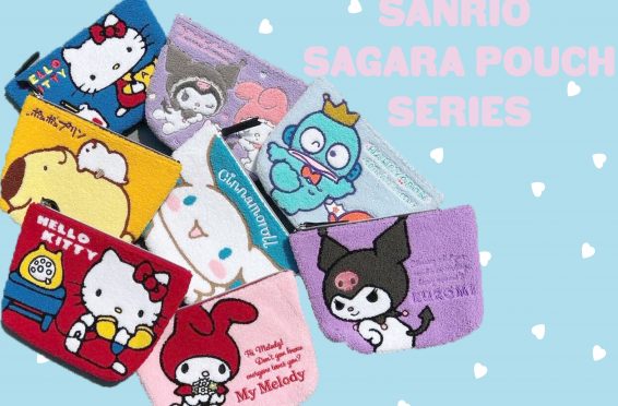 SANRIO SAGARA POUCH-01 (1)