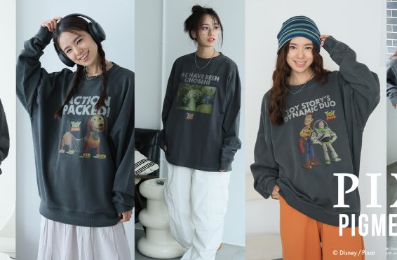 DPTS-MPK_DPTS-MTR_DPTS-LST_PR