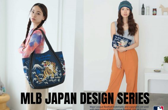 MLB虎龍鷹シリーズ（バルーン・さがら）-01 (1)