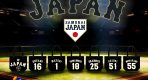 WBC_JAPAN PR
