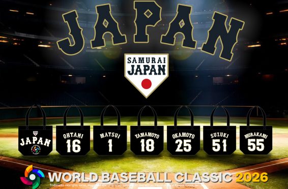 WBC_JAPAN PR