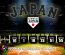 WBC_JAPAN PR