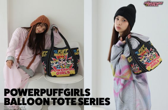 WNPG-01_WNPG-NMTB01_PR